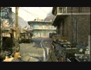 COD:BO2 バグ 刺さったままのトマホーク