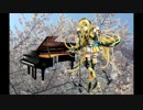 【ボカロ_Lily】合唱曲「旅立ちの日に」をLilyに歌ってもらいました