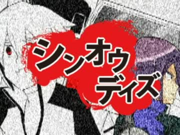 【シンジが歌う】シンオウデイズ【ポケモン人力ボカロ】