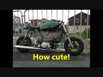 ヤマハメイトを１０インチにしてみた