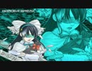 【デネブD】サペで目押しした人が頑張る動画。#05【A2 全国】