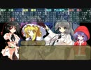 超混沌を呼ぶクトゥルフ初心者卓　part5