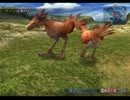 FF12(IZJS)　適当な職で初期レベルプレイ　Part20