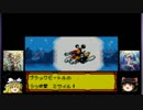 メダロット3　カブトバージョン　ゆっくり実況プレイ　Part33
