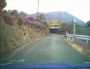 【車載動画】御調～尾道　山中の県道