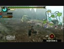 【MHP3rd】えびす、ちょっと贅沢な置型 part 6 【実況プレイ】