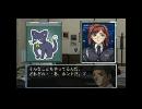 【積みゲー実況】週末は推理で頭の体操【THE推理】Part39