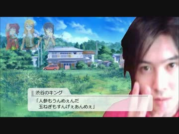 【渋谷のキング】 アイドルマスター最終回　【MAD】