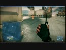 【BF3】ころなのC4場面集