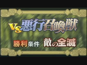 PSP版サモンナイト3　まったりプレイ　5話サブ
