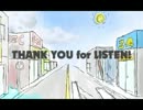 【第2回お題競作A】ZINENZYO【イニシャルメドレー】