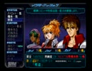 スーパーロボット大戦OGs キョウスケルート 実況プレイ　第三十六話