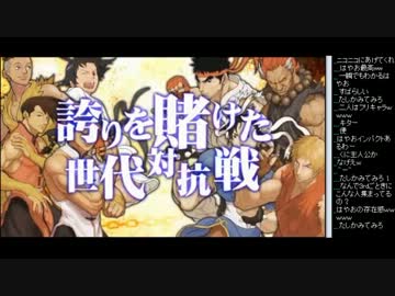 【夜万博】 開会挨拶 2012.11.23