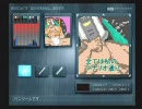 超蛇足のカリンカ