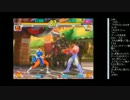 【夜万博】 拳聖戦 2/2 2012.11.23