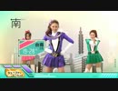【台湾】ウェザーガールズ 2012年11月25日【JENNIFER】