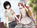 観音と麗しき女たちの世界へ！「姫君はご機嫌ななめ」～４～