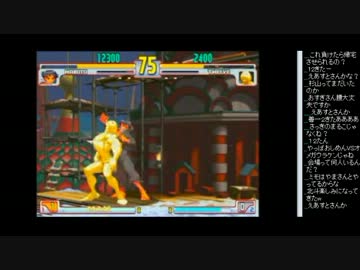 【夜万博】 3on3トーナメント 2/4 2012.11.23