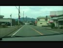 【車載動画】酷道418号線を全線走破してみた。　その18