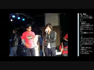 【夜万博】 3on3トーナメント 3/4 2012.11.23