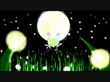 【東方自作アレンジ】　蛍水 / 幻視の夜　～ Ghostly Eyes