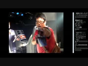 【夜万博】 U29vsO30対抗戦 1/4 2012.11.23