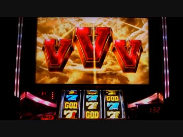 ミリオンゴッド～神々の系譜～　設定5・6で一撃万枚出してやる！part17