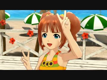 『神SUMMER!!』やよい 紳士アングル