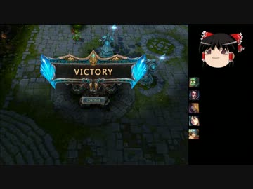 【LoL】 ゆっくり実況プレイ7戦目 【交流戦】