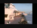 【CoD:BO2】GUN GAME - HIJACKED 001