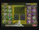 我凸団 VS 流派&BB 2戦目【デ・ネブラ大落片　～煙雨の剛砲～】