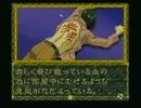 【実況】美少女探偵団始めました Part47