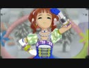 【アイドルマスター】BLUE TEARS 【やよい】