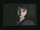 【実況】放浪癖の姉貴と共にpart03【零～紅い蝶～】