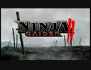NINJA　GAIDEN　2  　へっぽこ忍者の超忍への道　ch1-1