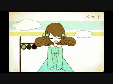 おっさんが『アイロニ』を歌ってみました