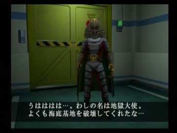 仮面ライダー　正義の系譜をお気楽実況プレイ part29