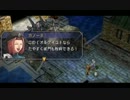 軌跡シリーズを最後までやりきる!　Part.153 (2作目 空の軌跡SC 48)