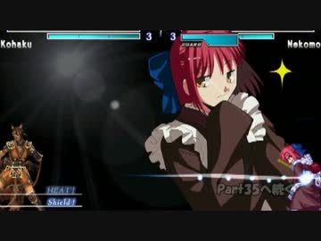 【MUGEN】ランセレパーティバトル　博麗信仰戦【Part34】