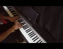 D.C.Ⅱ.P.Sの「white cherry」を弾いてみたよ