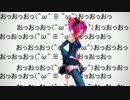 【MMD】Tda式モデル改変衣装テスト【まだ秘密】