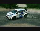 WRC3 フランス~イタリア~スペイン