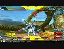 【EXVSFB】かどにゃん杯 Part5【シャッフルの部決勝】
