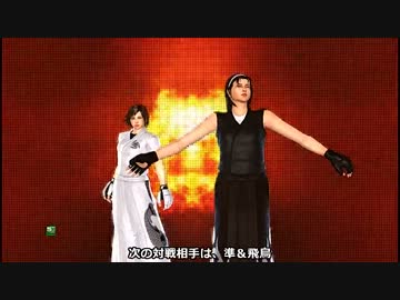 【ゆっくり実況】トロフィー厨が挑む鉄拳TAG2【Part4】