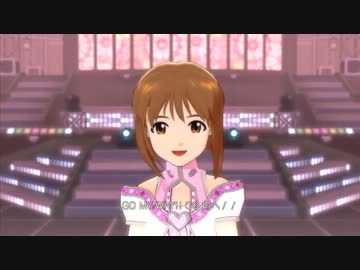 日刊萩原雪歩 ソロ 『GO MY WAY!!』 オリオンネビュラ