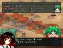 ブロントミッション5　東方戦痕鉄 02話