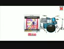 【GFDMXG3】Dragontail Butterfly (REG/EXP) 【DrumManiaXG】