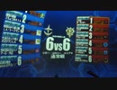 【火曜日？時報】 RCB66 12/11/22  その１