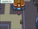 【実況】ポケットモンスターパールでポケモンセンター１泊縛り!!part38の1