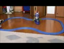 プラレールバルカン　ラジコンVSプラレール